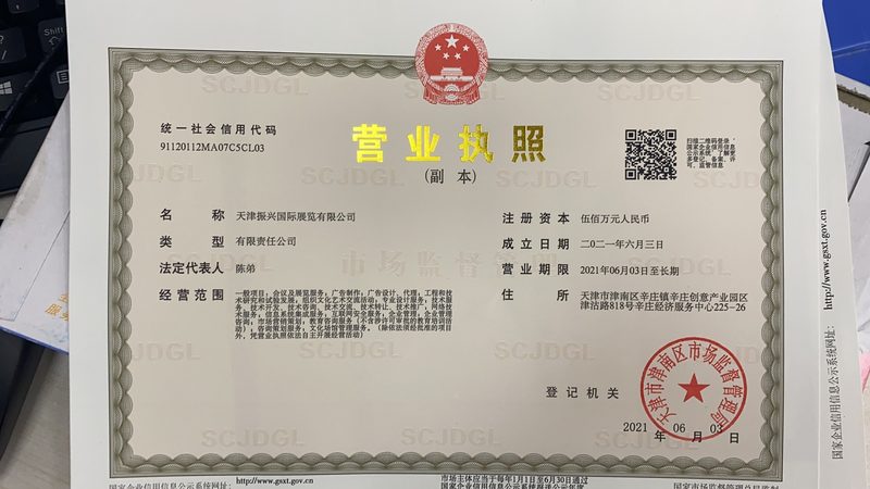 不锈钢污水泵材质选择，这些关键点你了解吗？**