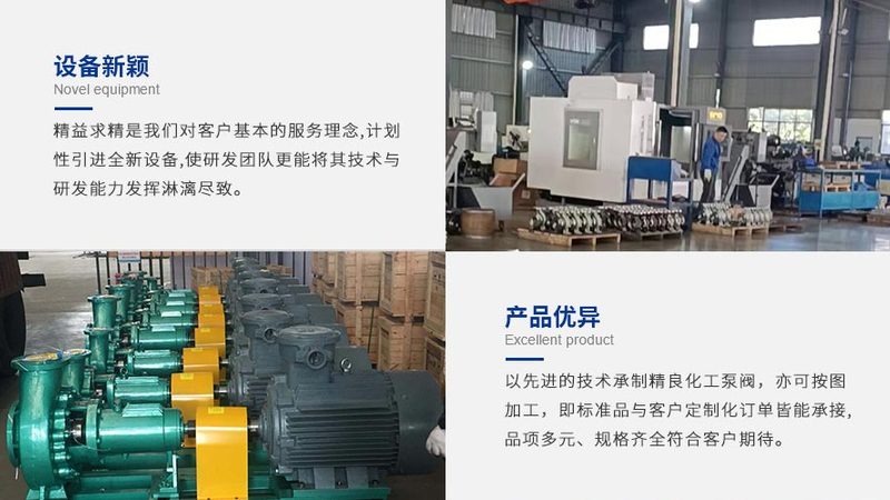 上海法兰连接安装：关键环节与注意事项**