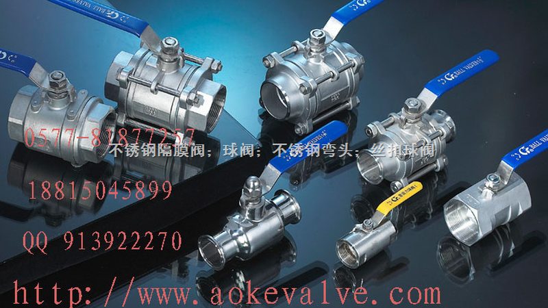 潜水泵电缆接头防水处理：关键步骤与注意事项**